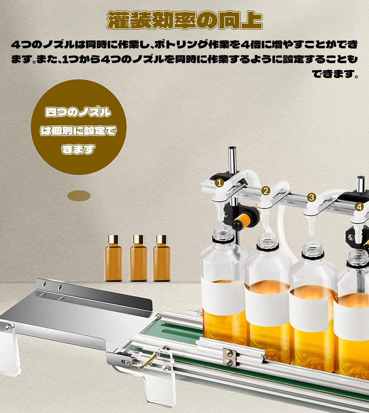 充填機 ステンレス製 未使用品 藤原産業 SK11 充填式ECOスプレー缶 SRPS-600ECO ( 1個入